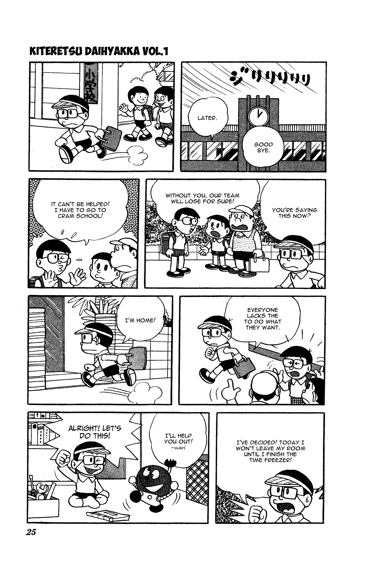 Kiteretsu Daihyakka Chapter 2 page 7 - Chapter 2: Time Freezer