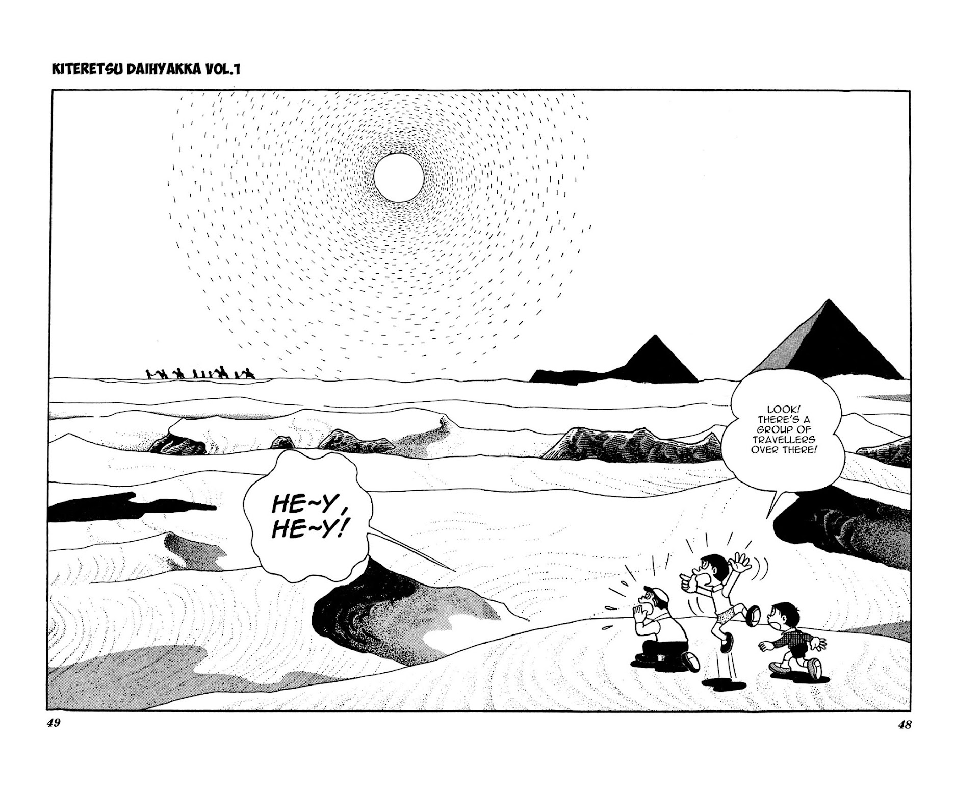 Kiteretsu Daihyakka Chapter 3 page 15 - Chapter 3: Illusion Projector