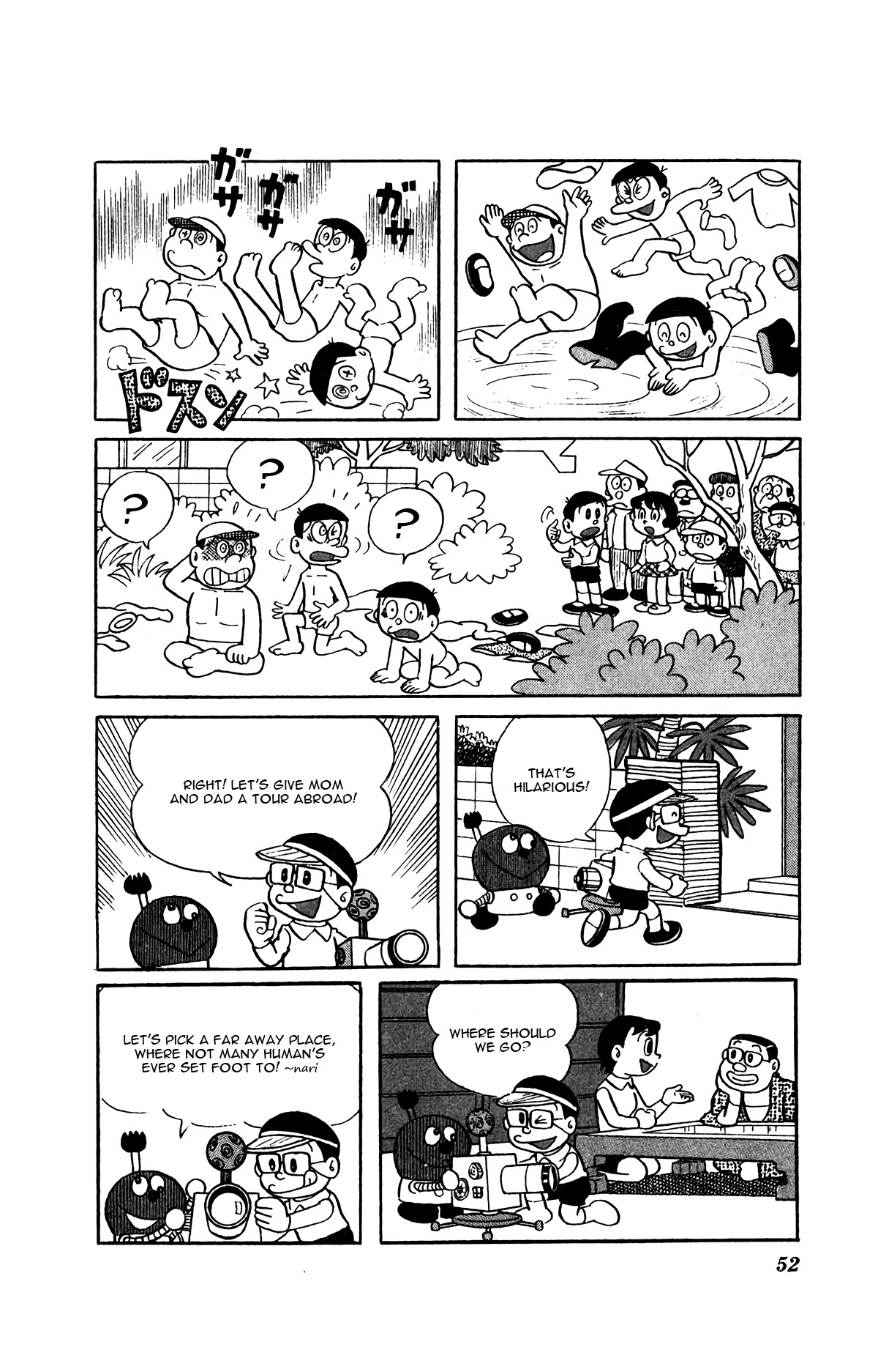 Kiteretsu Daihyakka Chapter 3 page 18 - Chapter 3: Illusion Projector