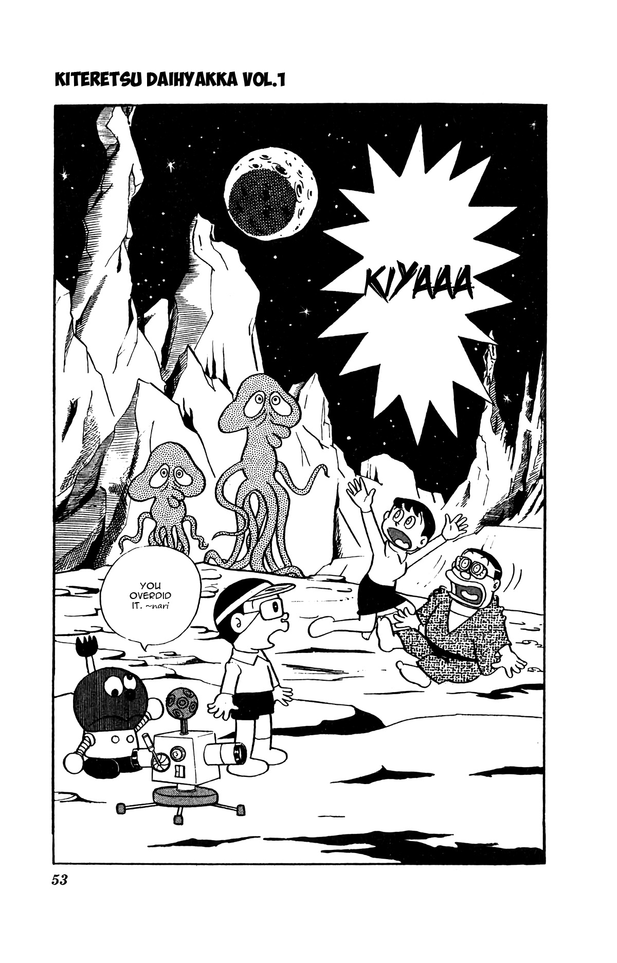 Kiteretsu Daihyakka Chapter 3 page 19 - Chapter 3: Illusion Projector