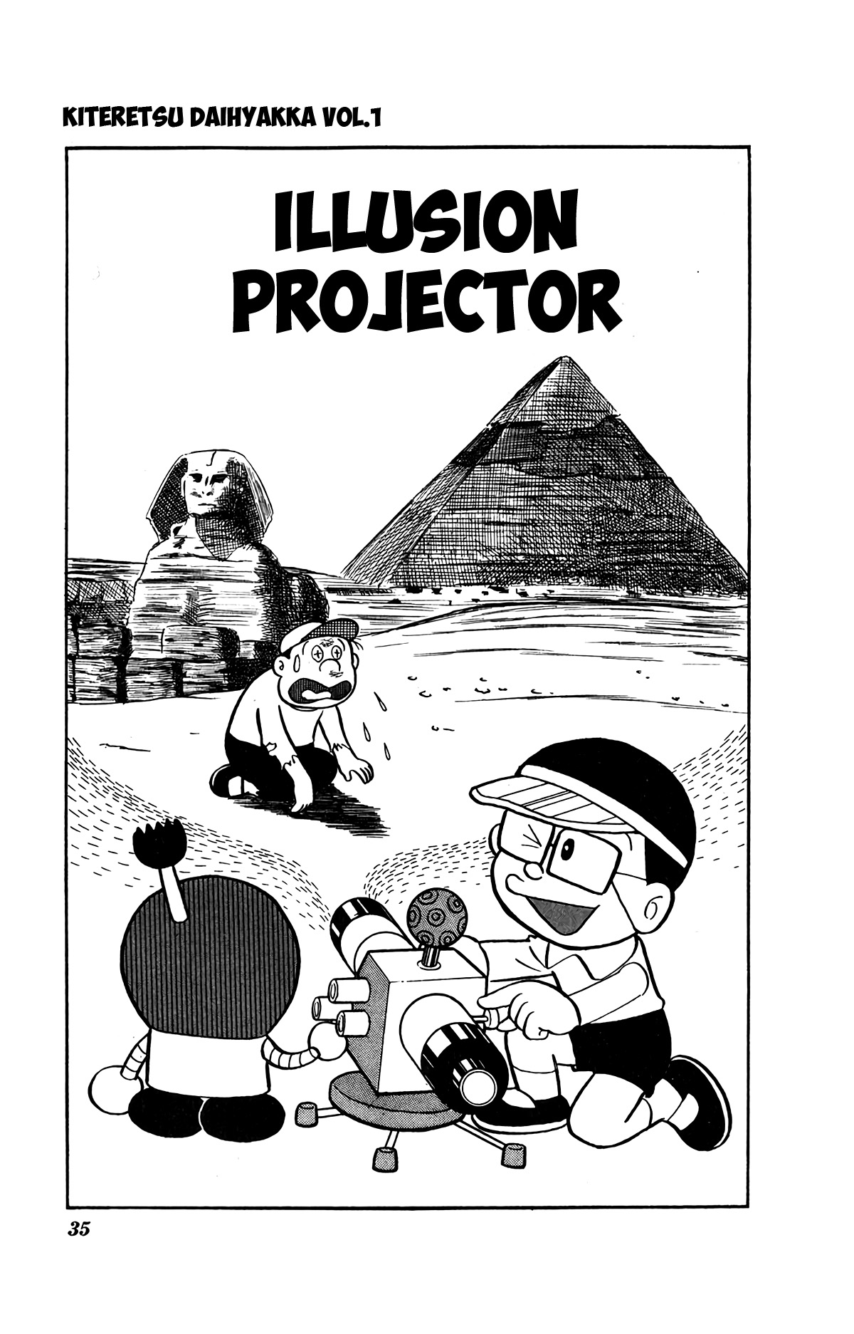 Kiteretsu Daihyakka Chapter 3 page 2 - Chapter 3: Illusion Projector