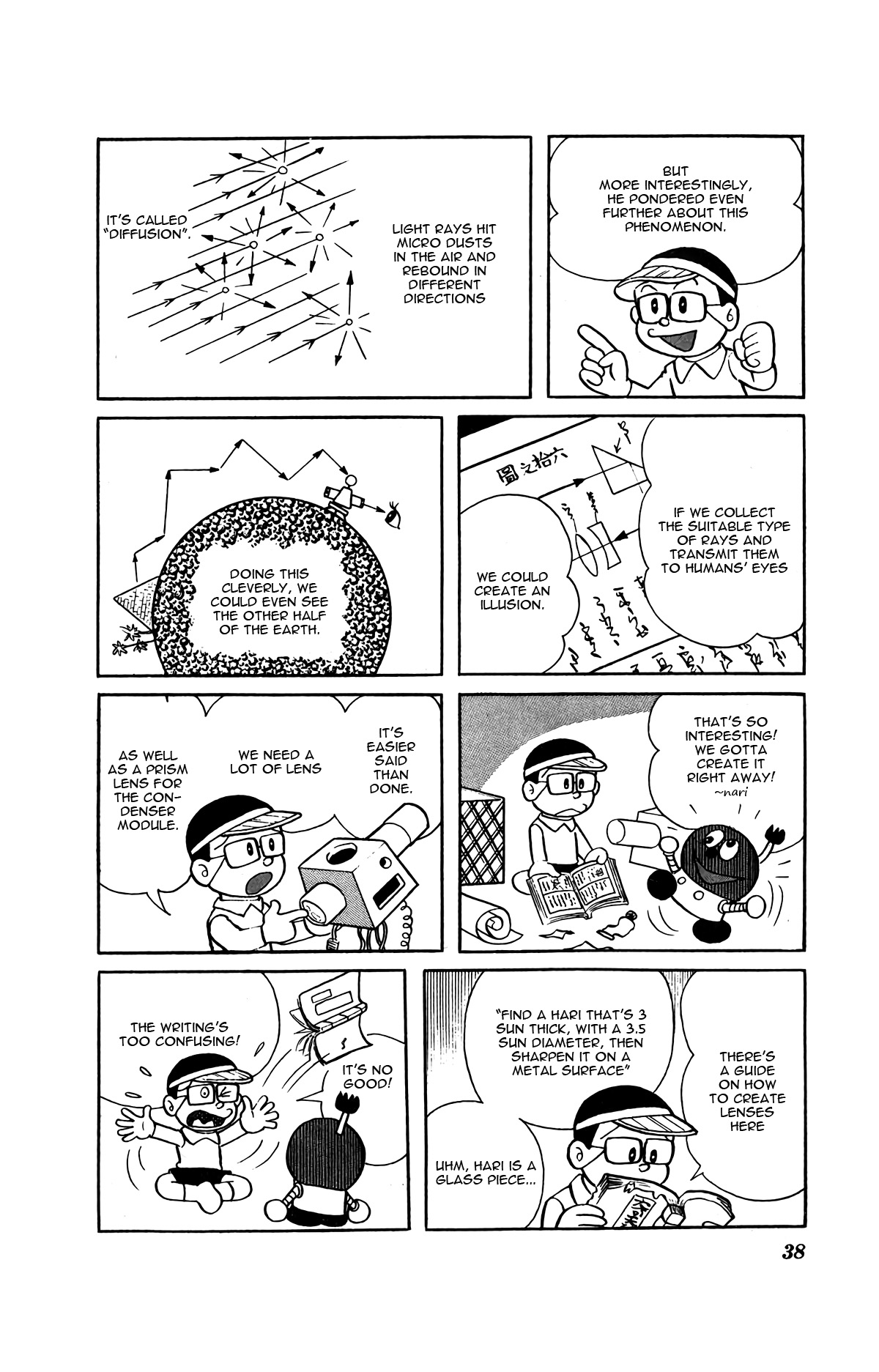 Kiteretsu Daihyakka Chapter 3 page 5 - Chapter 3: Illusion Projector