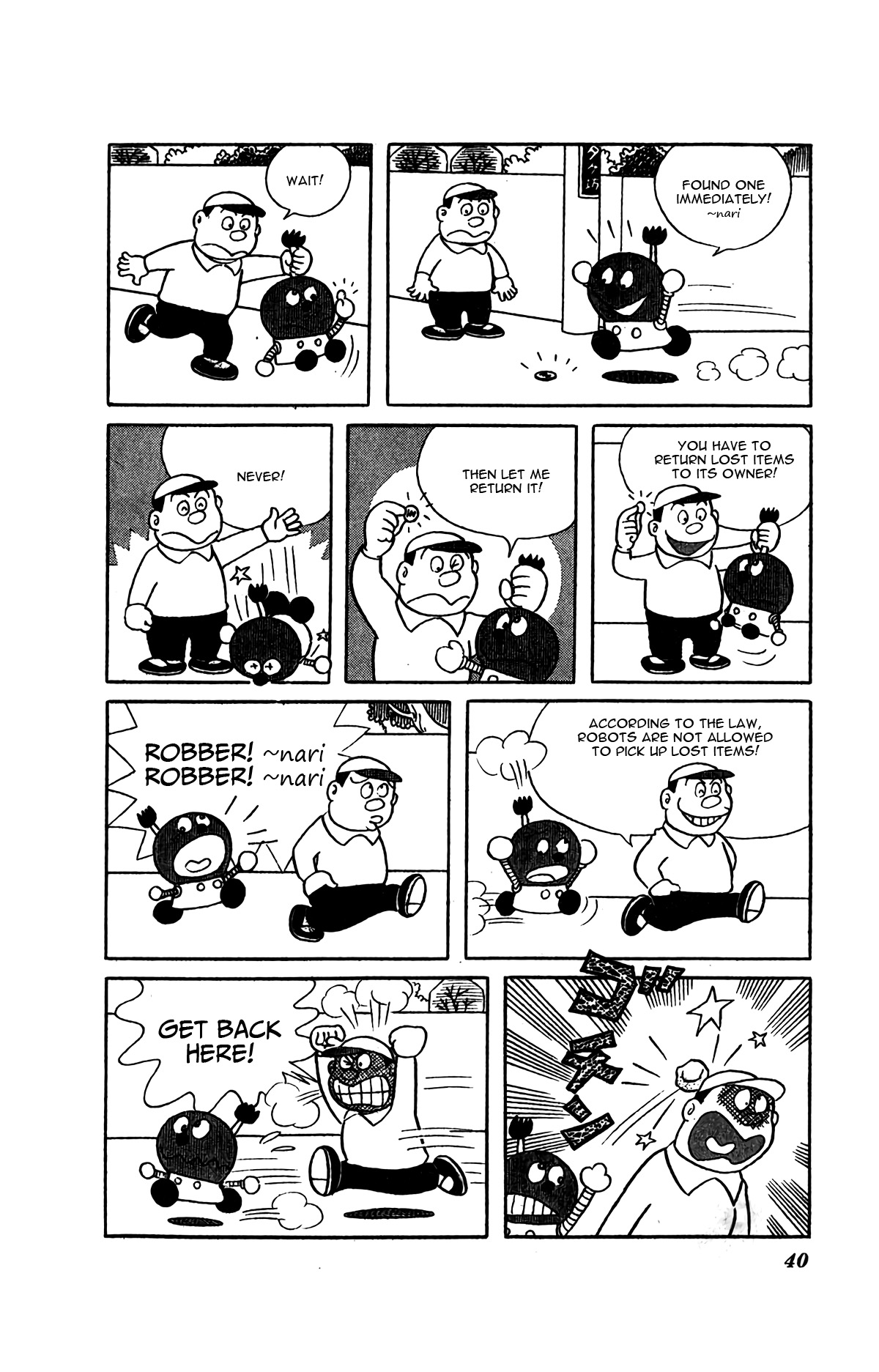 Kiteretsu Daihyakka Chapter 3 page 7 - Chapter 3: Illusion Projector