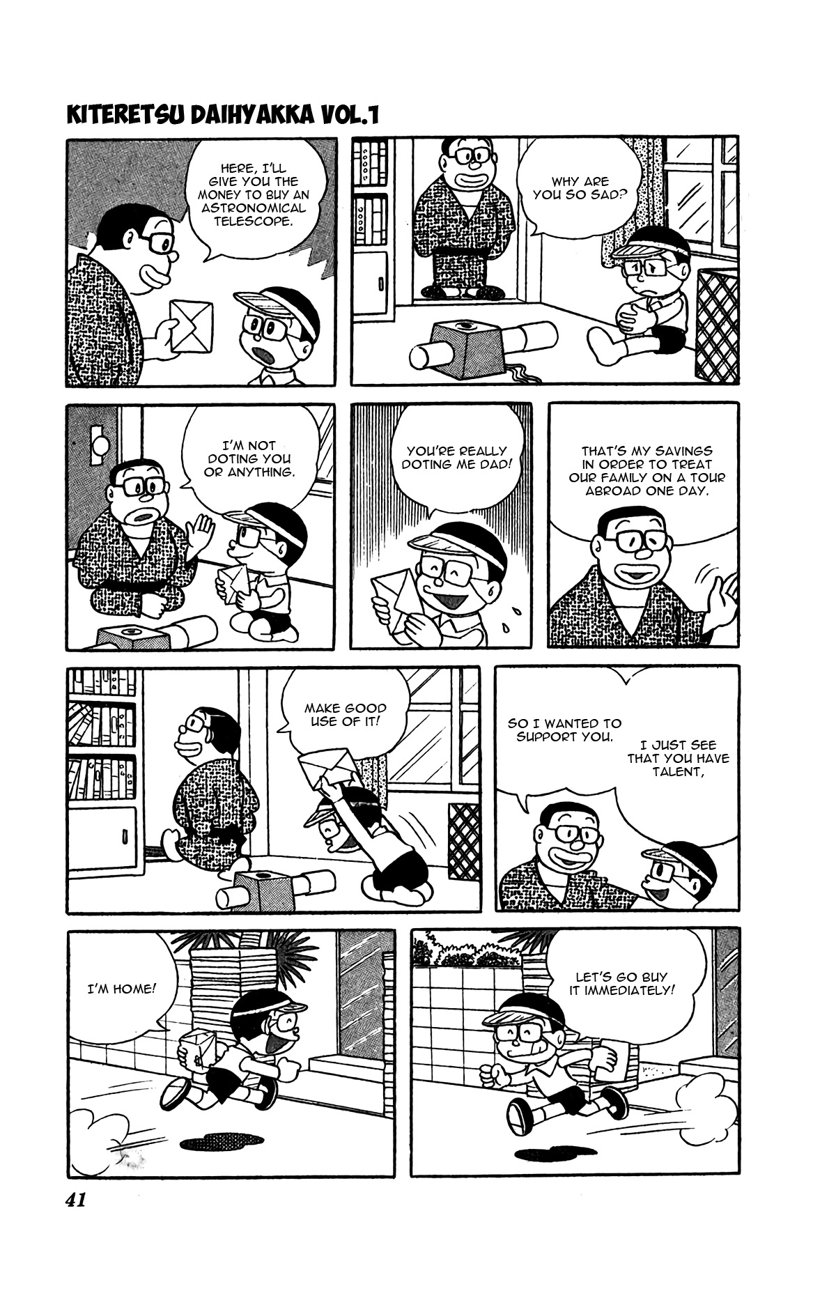 Kiteretsu Daihyakka Chapter 3 page 8 - Chapter 3: Illusion Projector