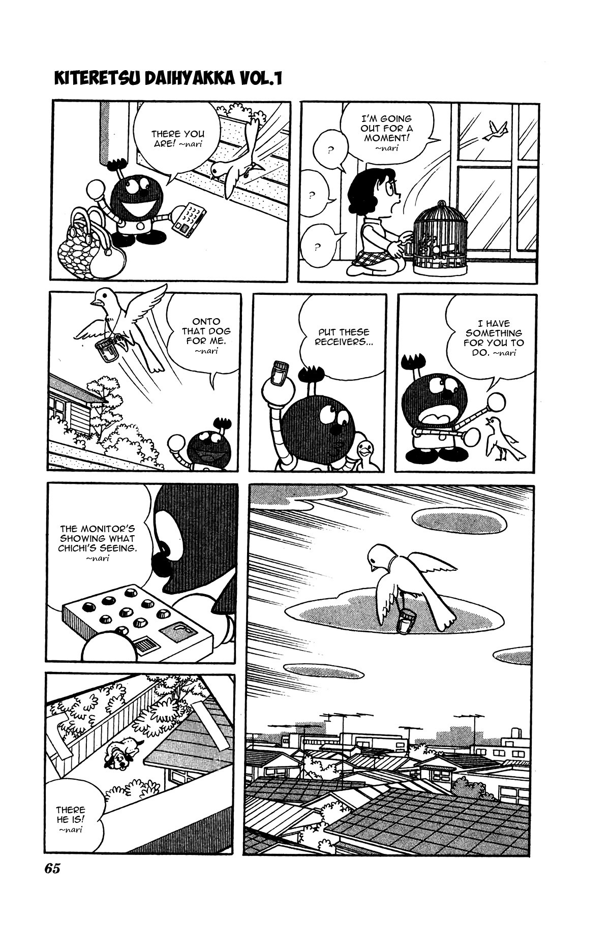 Kiteretsu Daihyakka Chapter 4 page 13 - Chapter 4: Animal Puppet R.C