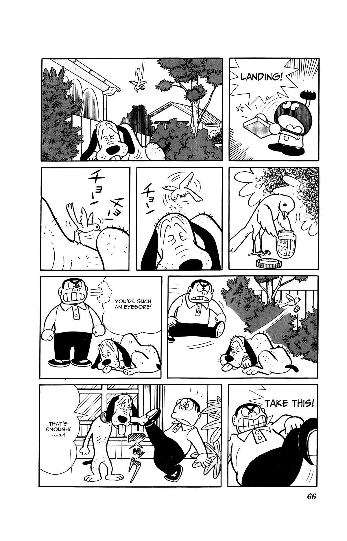 Kiteretsu Daihyakka Chapter 4 page 14 - Chapter 4: Animal Puppet R.C