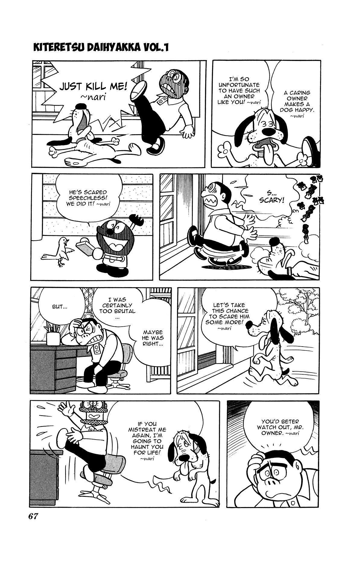 Kiteretsu Daihyakka Chapter 4 page 15 - Chapter 4: Animal Puppet R.C