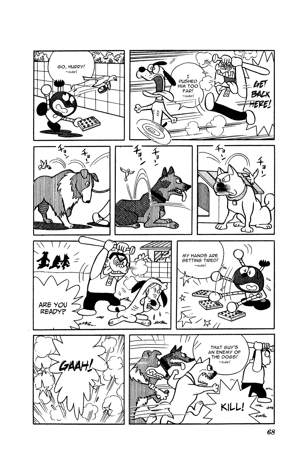 Kiteretsu Daihyakka Chapter 4 page 16 - Chapter 4: Animal Puppet R.C