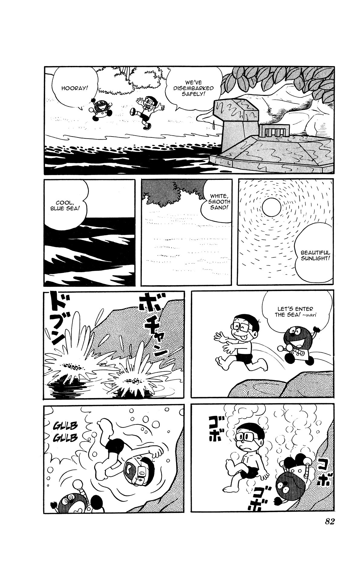 Kiteretsu Daihyakka Chapter 5 page 14 - Chapter 5: Adventure with Sea Turtle Submarine
