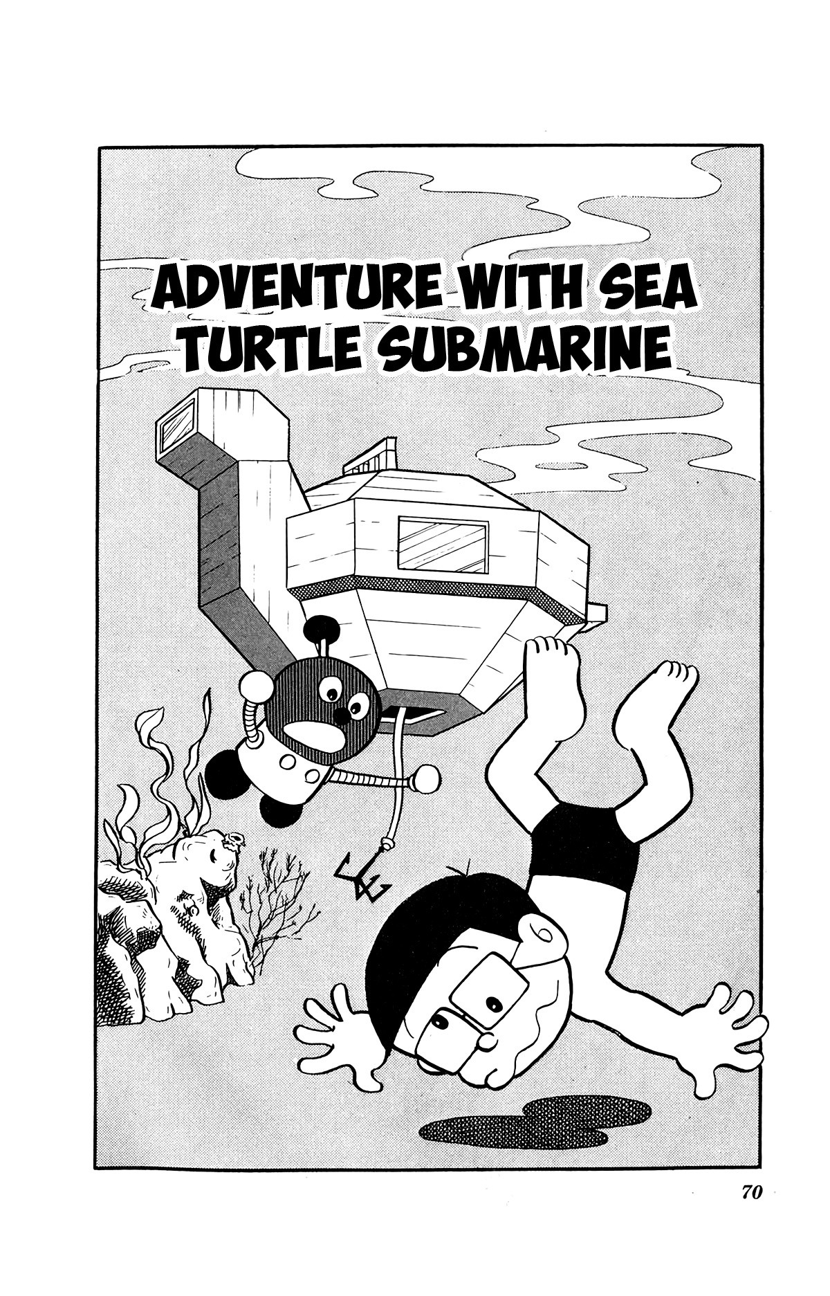 Kiteretsu Daihyakka Chapter 5 page 2 - Chapter 5: Adventure with Sea Turtle Submarine