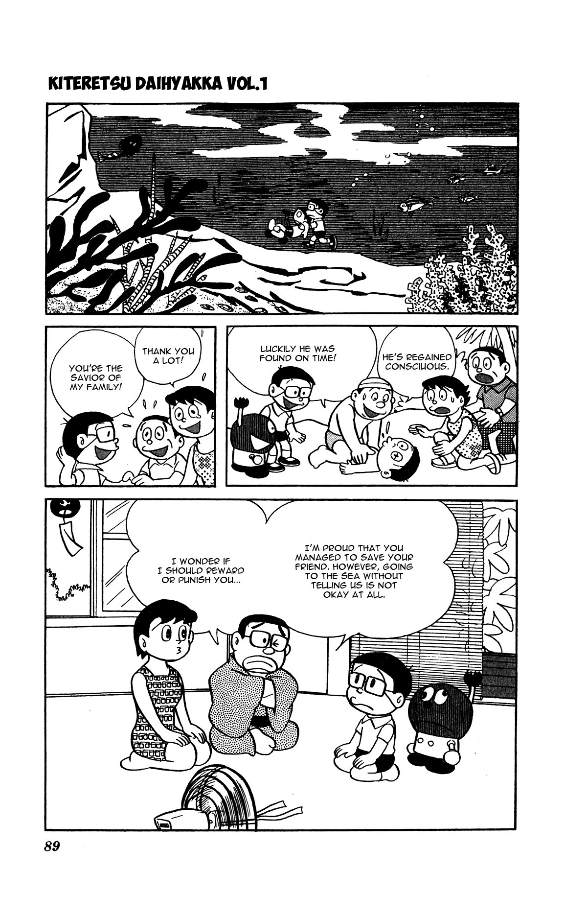 Kiteretsu Daihyakka Chapter 5 page 20 - Chapter 5: Adventure with Sea Turtle Submarine