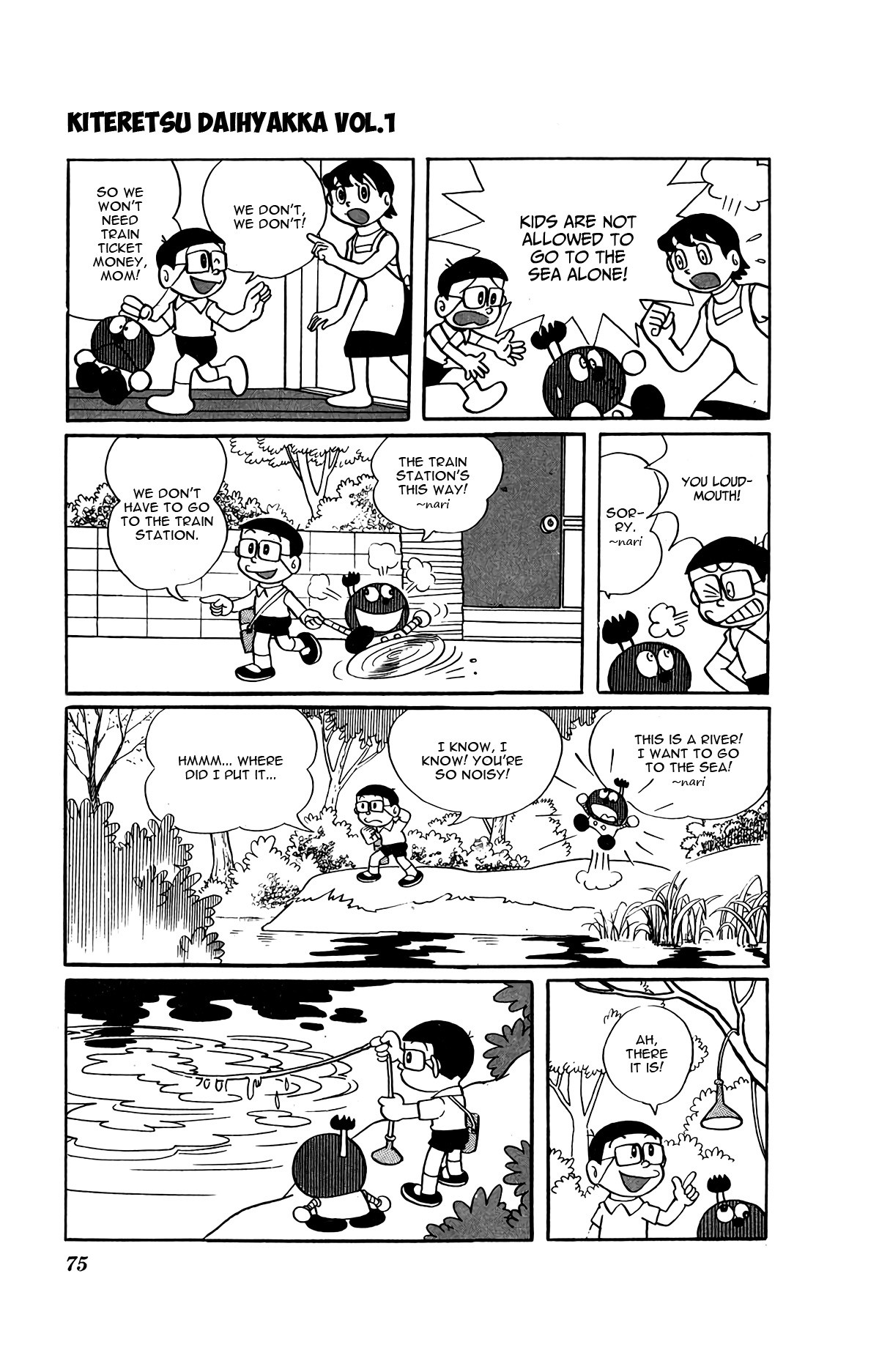 Kiteretsu Daihyakka Chapter 5 page 7 - Chapter 5: Adventure with Sea Turtle Submarine