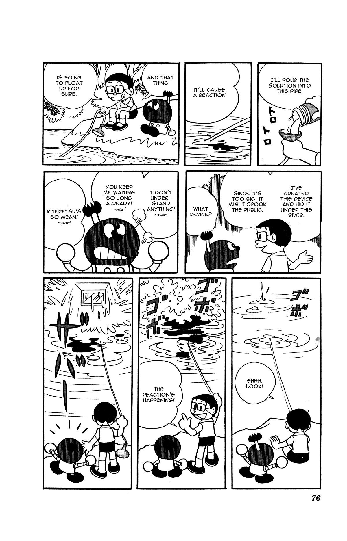Kiteretsu Daihyakka Chapter 5 page 8 - Chapter 5: Adventure with Sea Turtle Submarine
