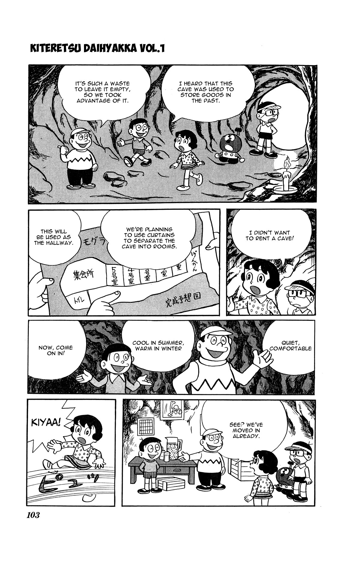 Kiteretsu Daihyakka Chapter 6 page 15 - Chapter 6