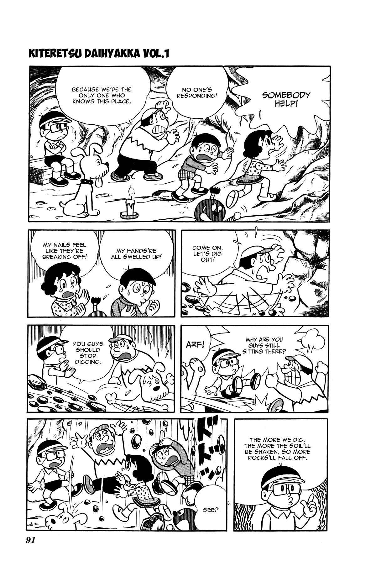 Kiteretsu Daihyakka Chapter 6 page 3 - Chapter 6