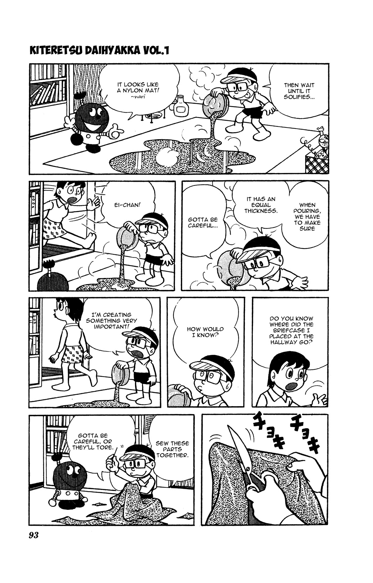 Kiteretsu Daihyakka Chapter 6 page 5 - Chapter 6