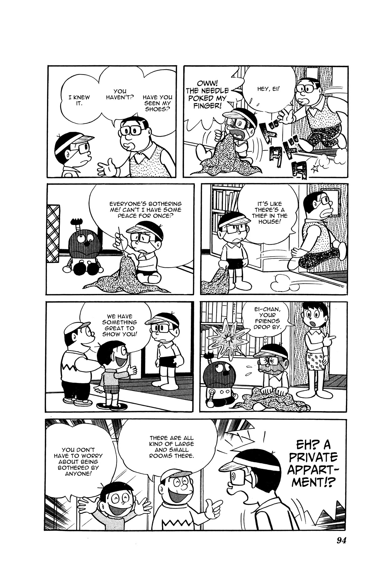 Kiteretsu Daihyakka Chapter 6 page 6 - Chapter 6