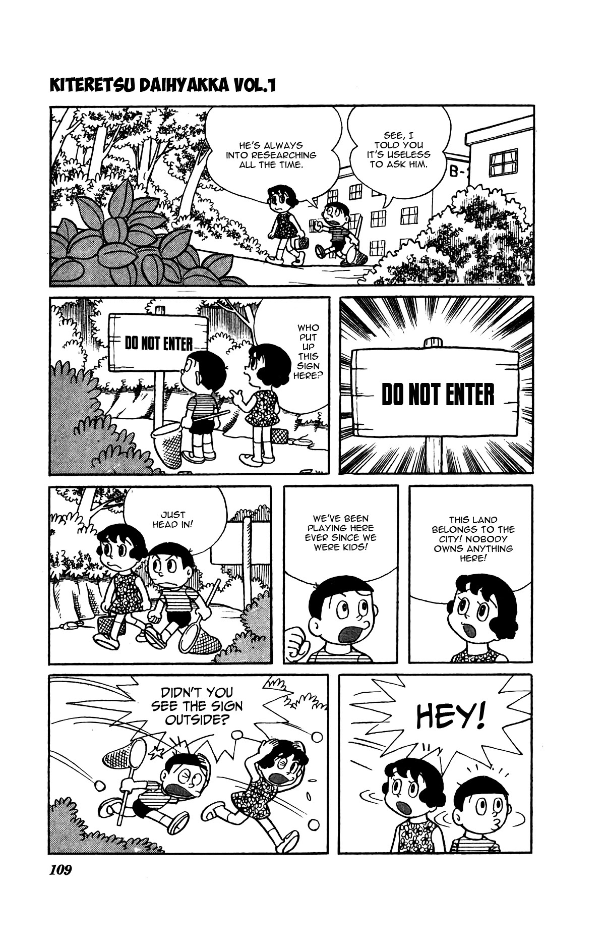 Kiteretsu Daihyakka Chapter 7 page 4 - Chapter 7