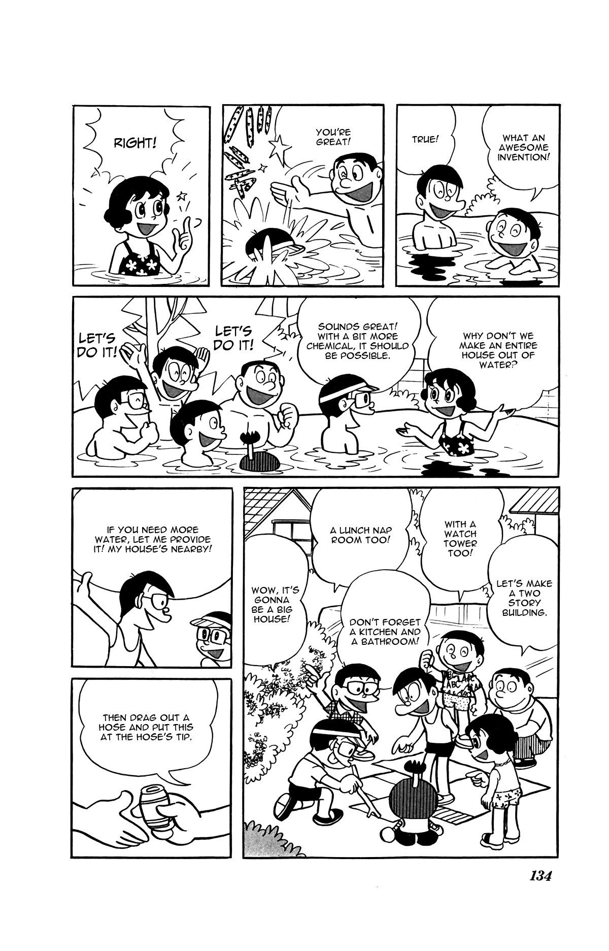 Kiteretsu Daihyakka Chapter 8 page 13 - Chapter 8: Clay Water