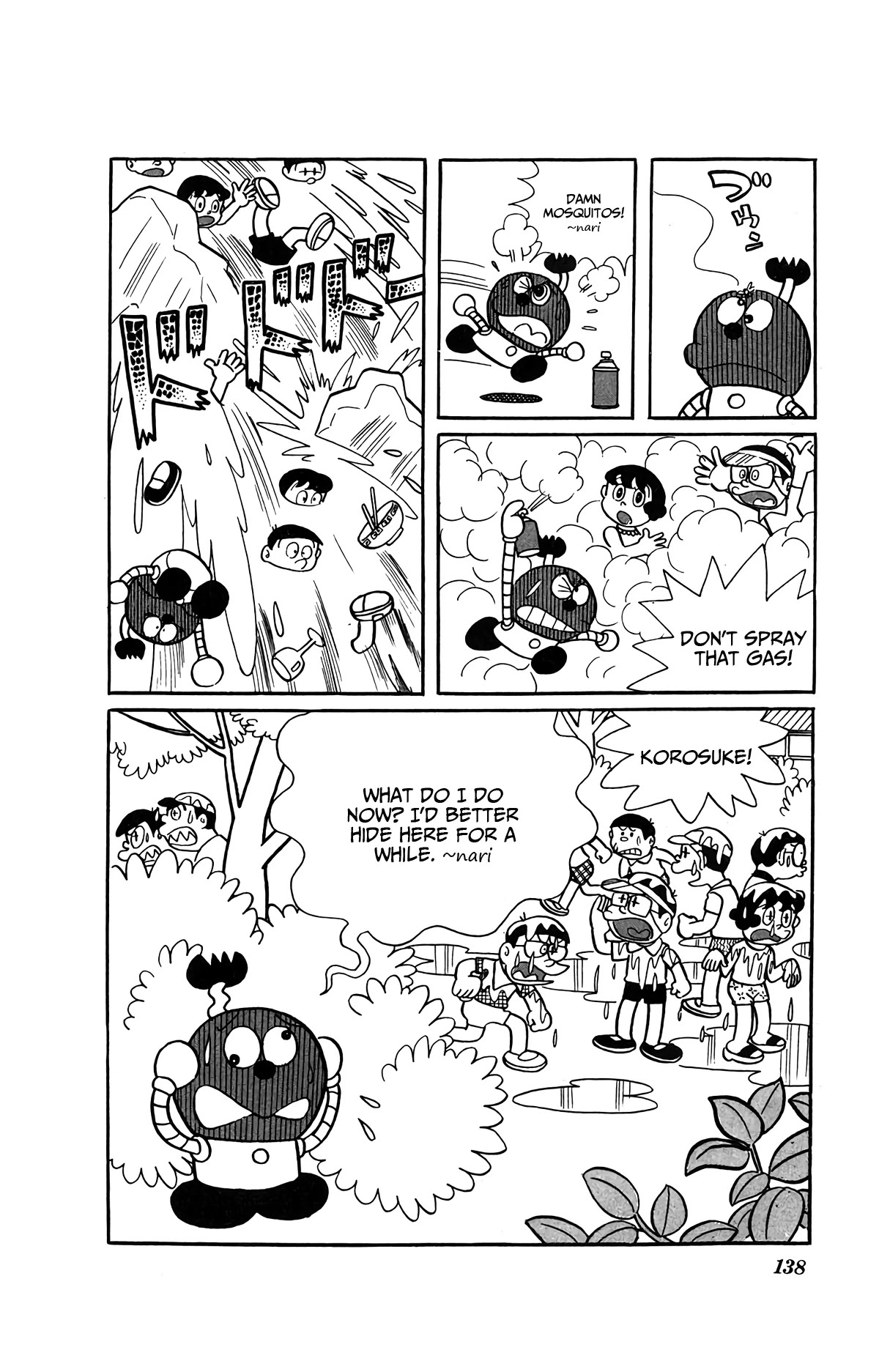Kiteretsu Daihyakka Chapter 8 page 16 - Chapter 8: Clay Water