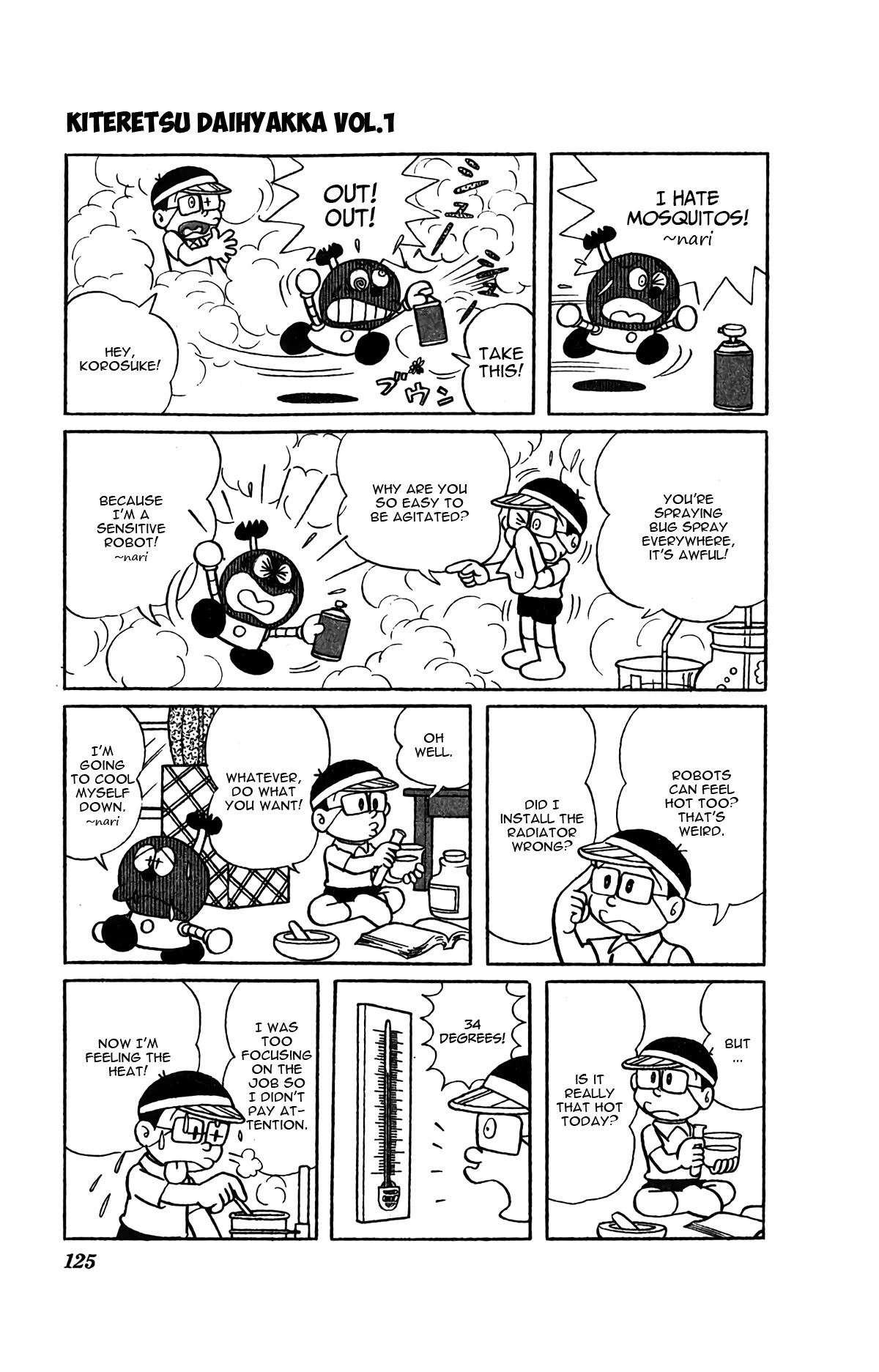 Kiteretsu Daihyakka Chapter 8 page 4 - Chapter 8: Clay Water
