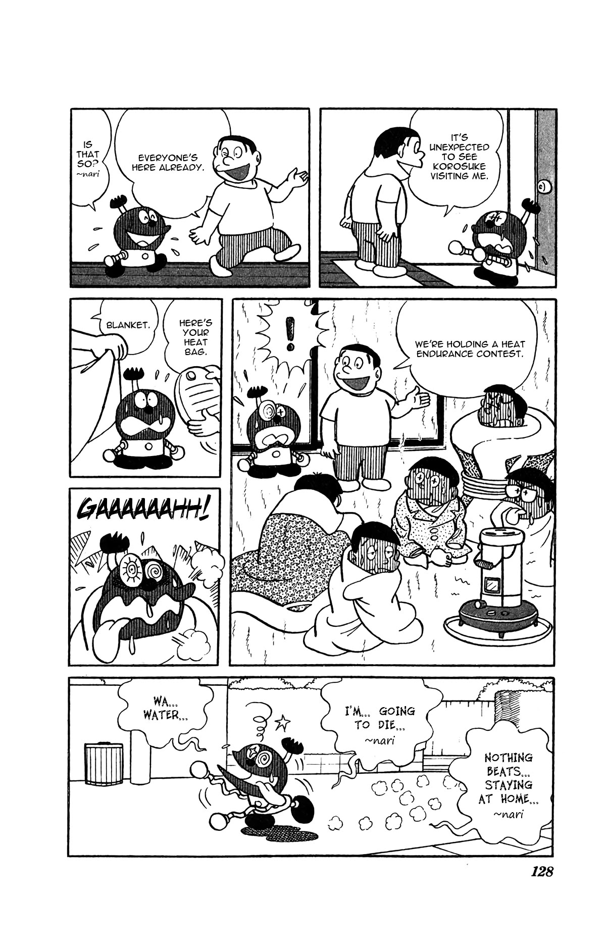 Kiteretsu Daihyakka Chapter 8 page 7 - Chapter 8: Clay Water
