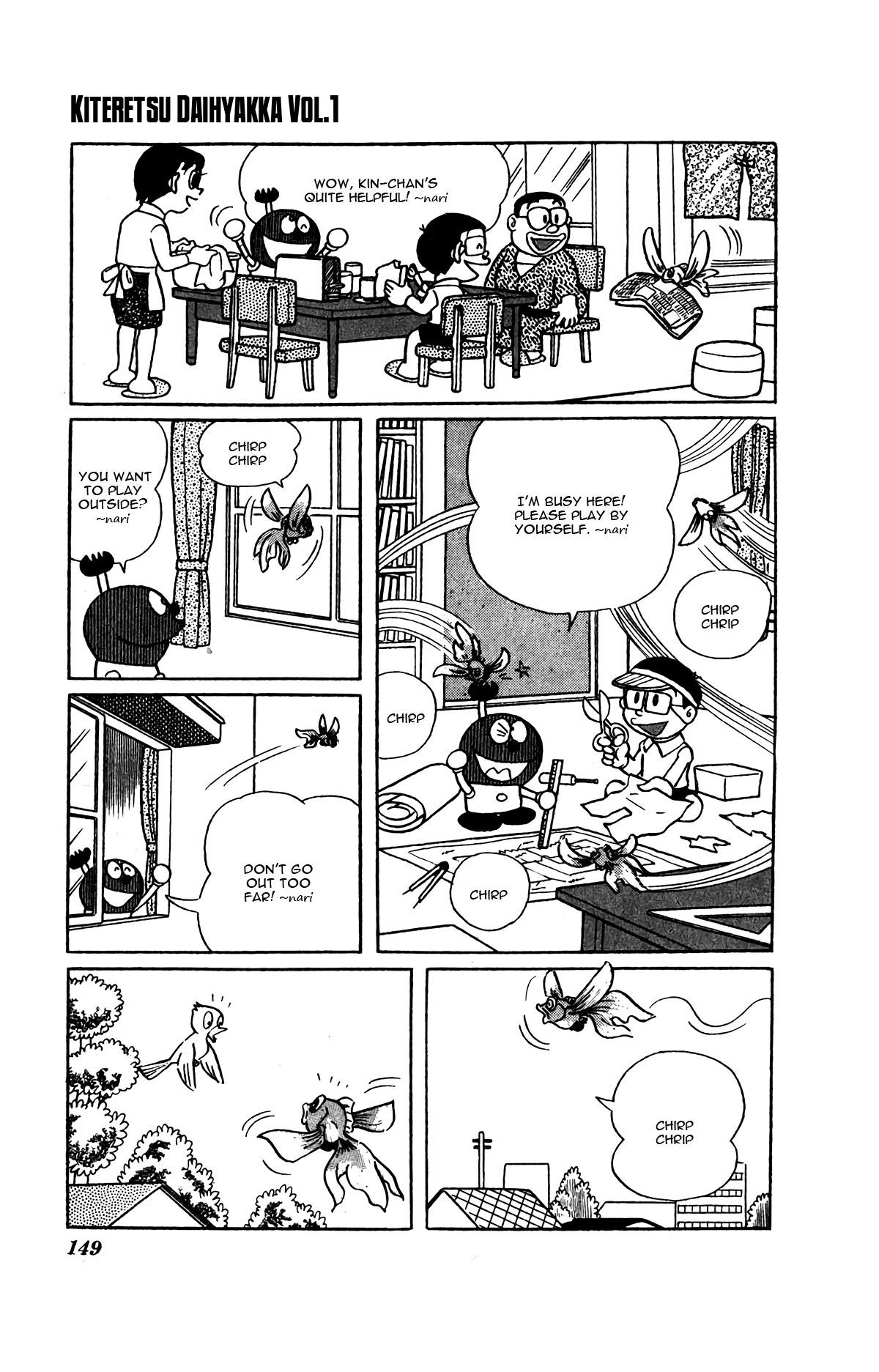 Kiteretsu Daihyakka Chapter 9 page 12 - Chapter 9: Artificial Goldfish