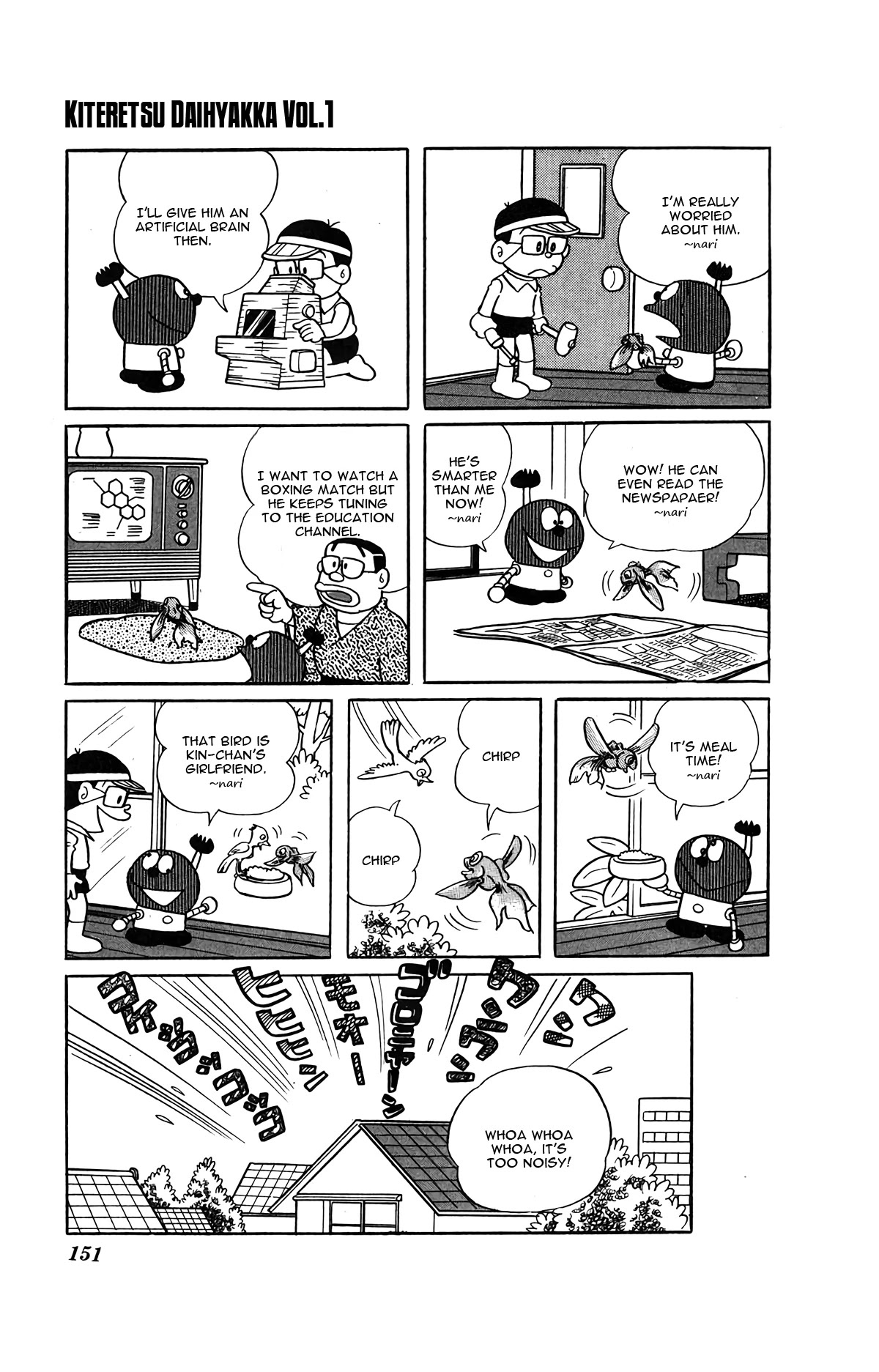 Kiteretsu Daihyakka Chapter 9 page 14 - Chapter 9: Artificial Goldfish