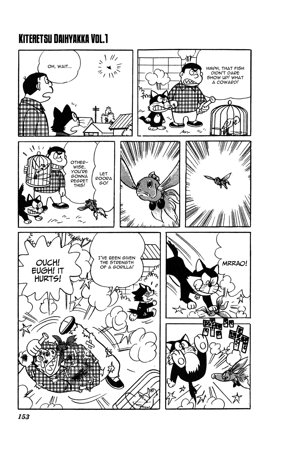 Kiteretsu Daihyakka Chapter 9 page 16 - Chapter 9: Artificial Goldfish