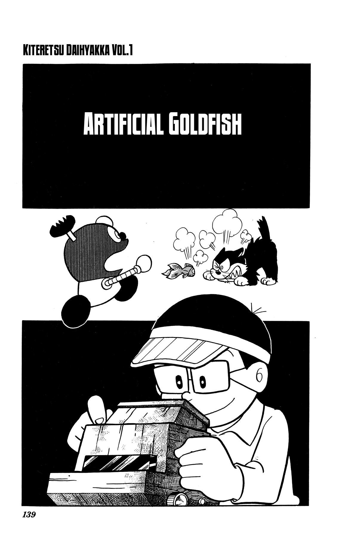 Kiteretsu Daihyakka Chapter 9 page 2 - Chapter 9: Artificial Goldfish
