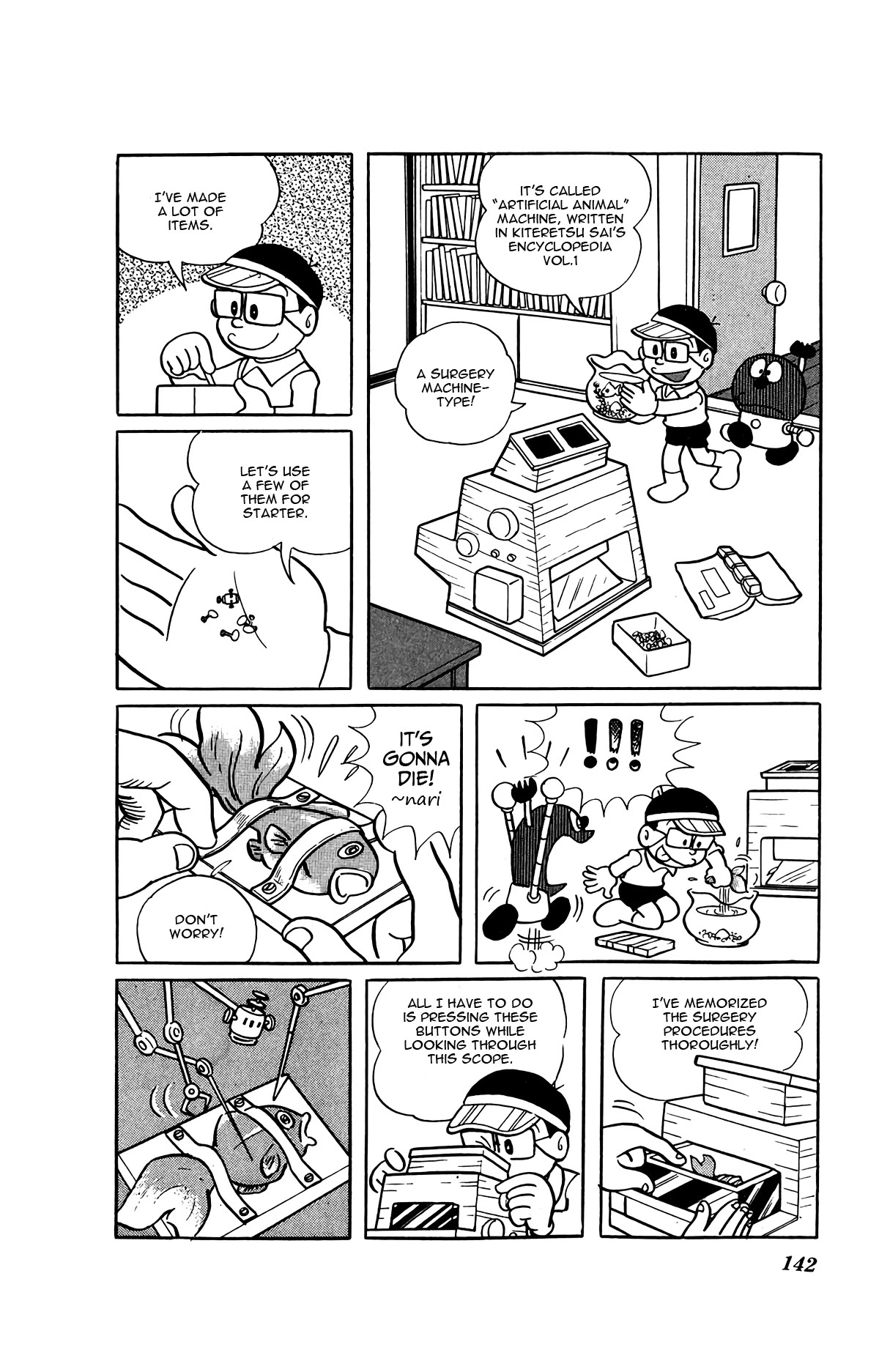 Kiteretsu Daihyakka Chapter 9 page 5 - Chapter 9: Artificial Goldfish