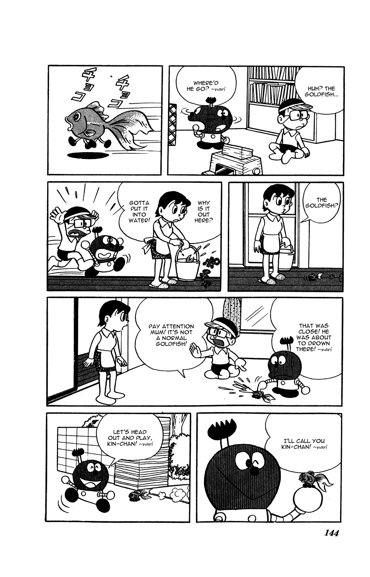 Kiteretsu Daihyakka Chapter 9 page 7 - Chapter 9: Artificial Goldfish
