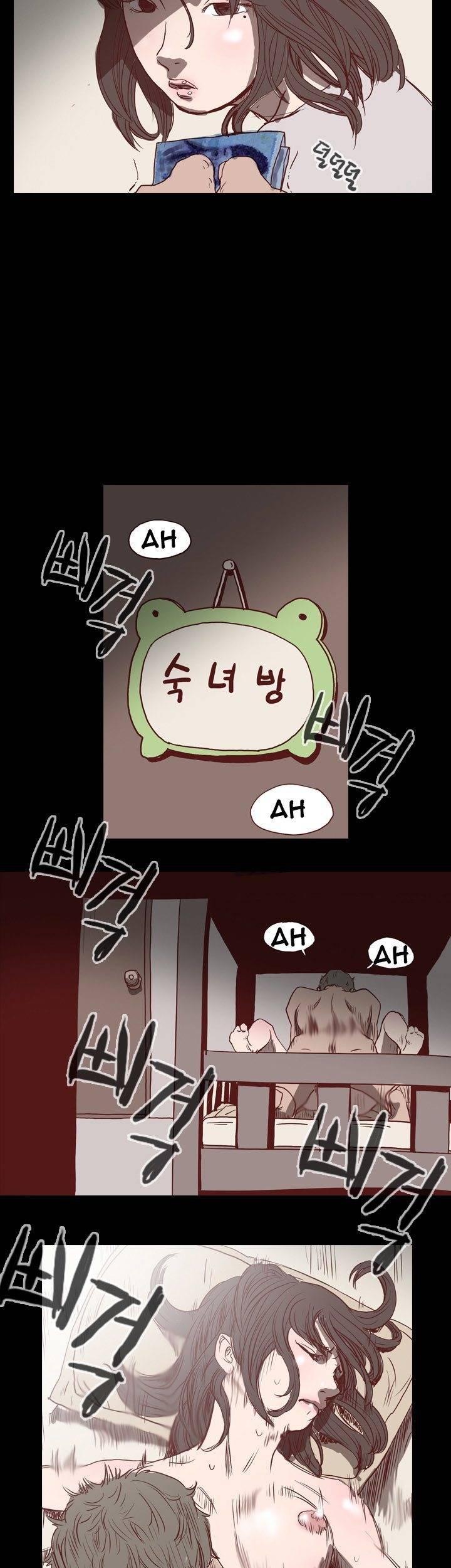 Kitsch Year Chapter 1 page 16 - Chapter 1