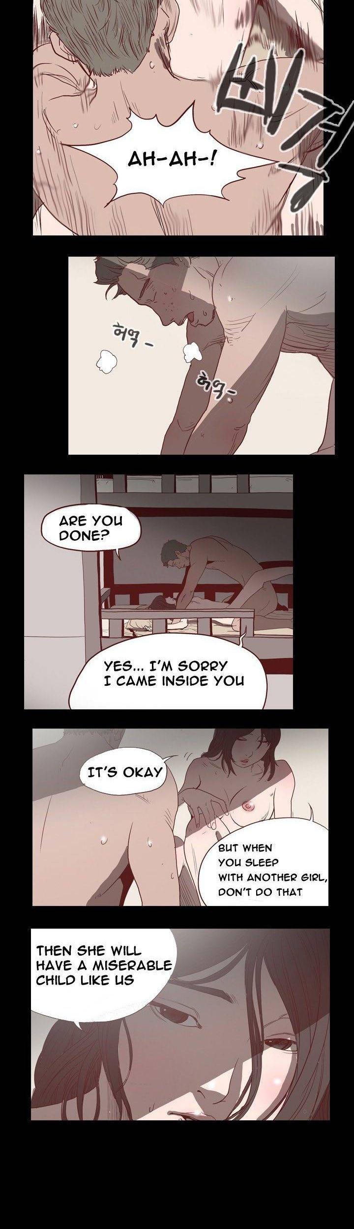 Kitsch Year Chapter 1 page 17 - Chapter 1