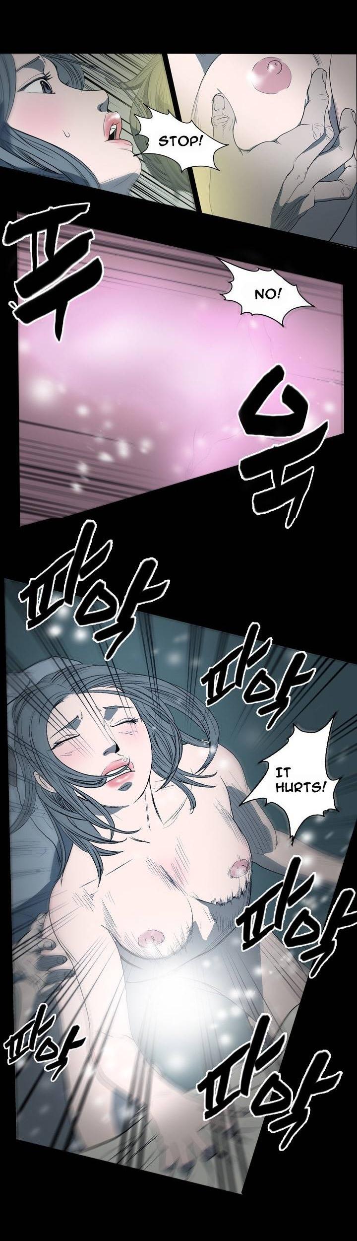 Kitsch Year Chapter 10 page 12 - Chapter 10