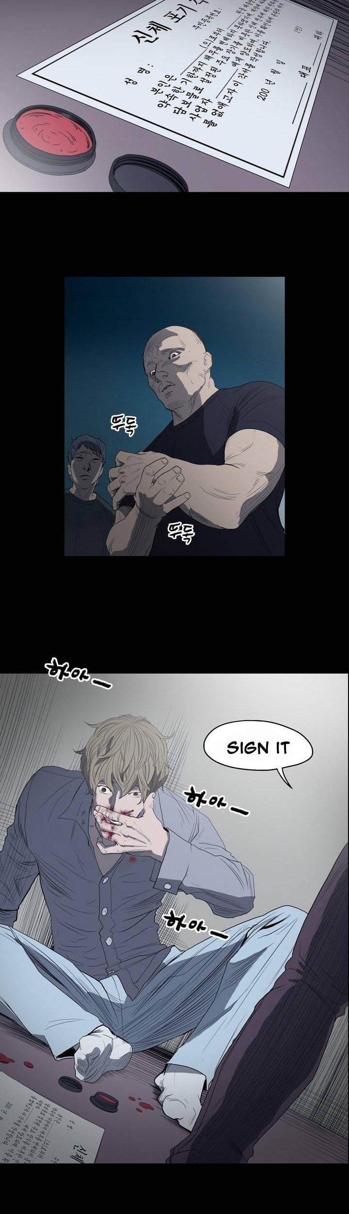 Kitsch Year Chapter 10 page 2 - Chapter 10