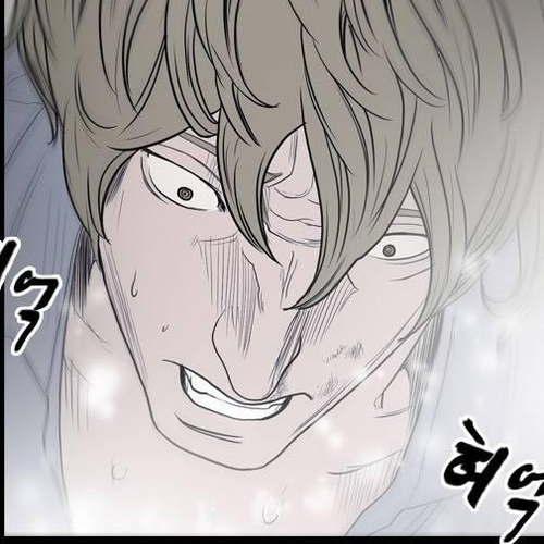 Kitsch Year Chapter 10 cover
