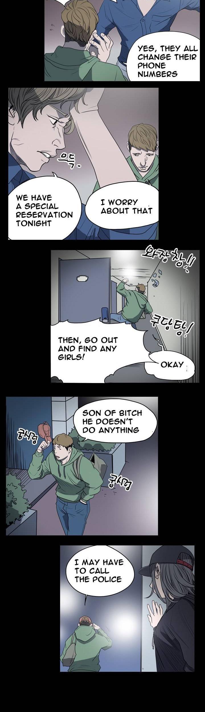 Kitsch Year Chapter 11 page 12 - Chapter 11