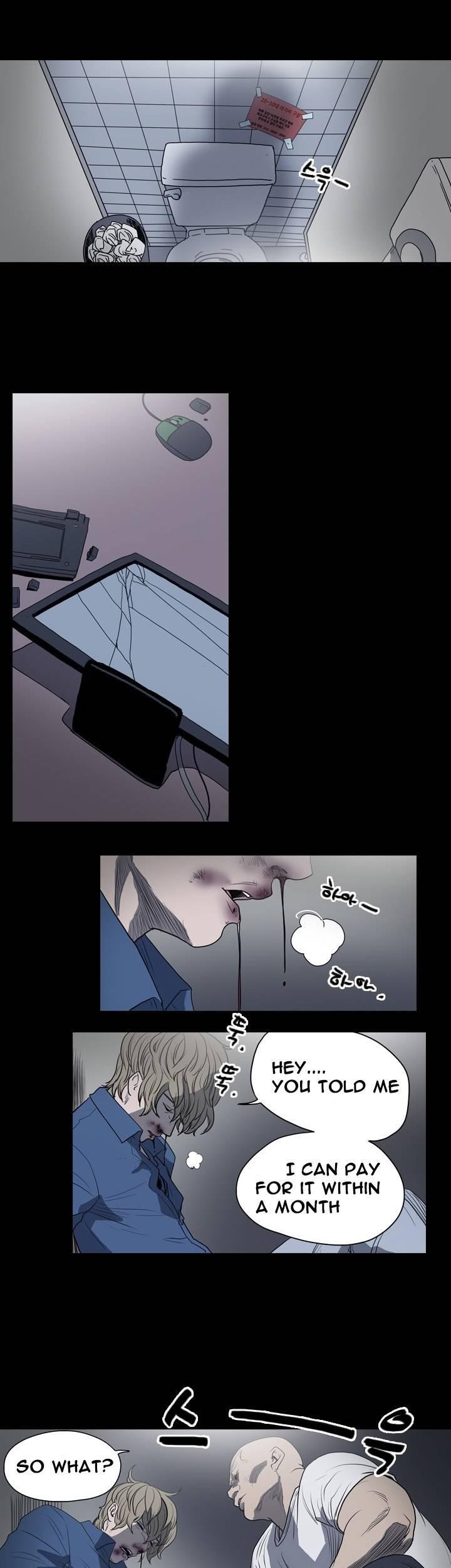 Kitsch Year Chapter 11 page 15 - Chapter 11