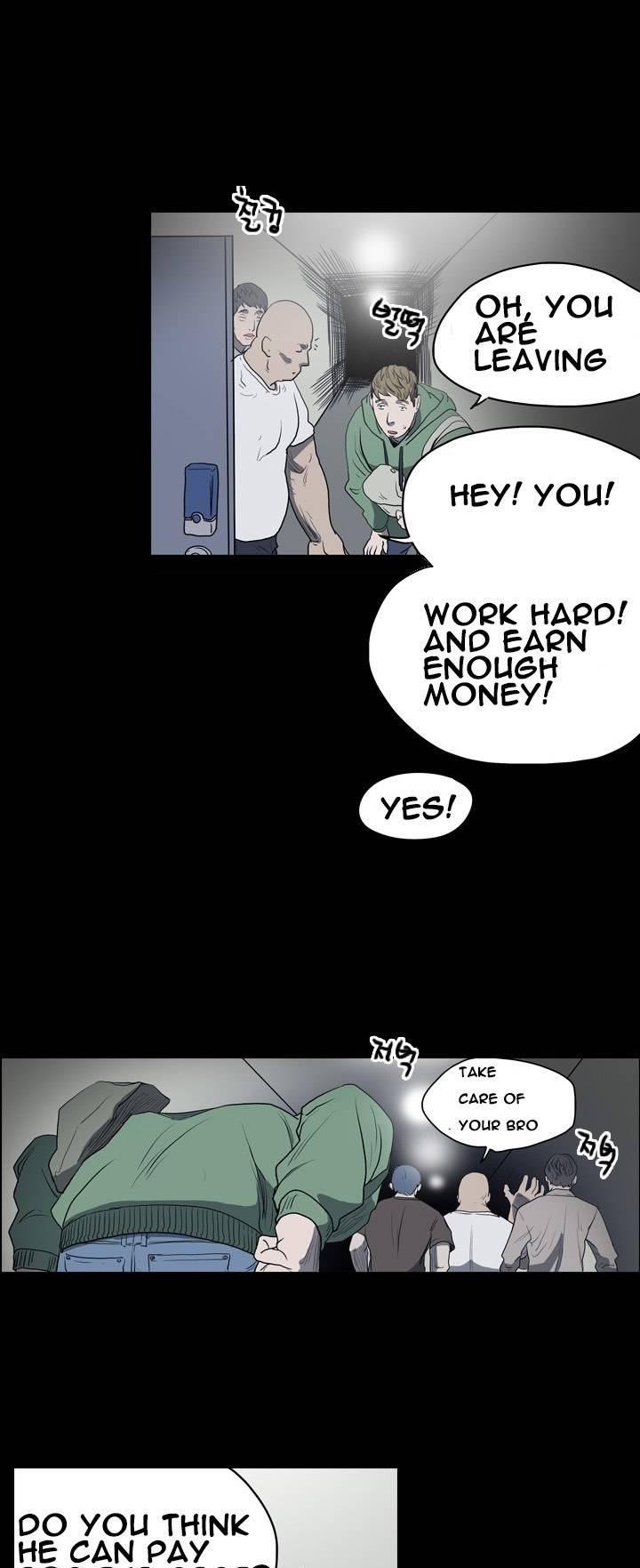 Kitsch Year Chapter 11 page 17 - Chapter 11