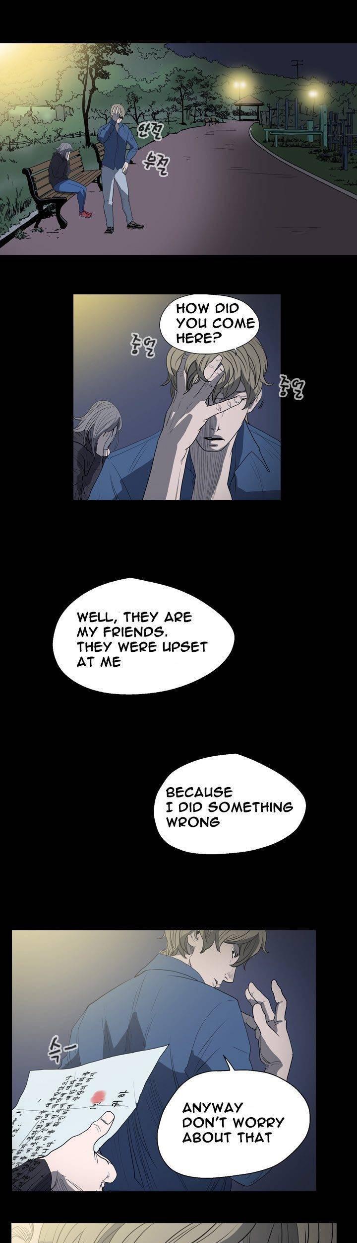 Kitsch Year Chapter 12 page 5 - Chapter 12