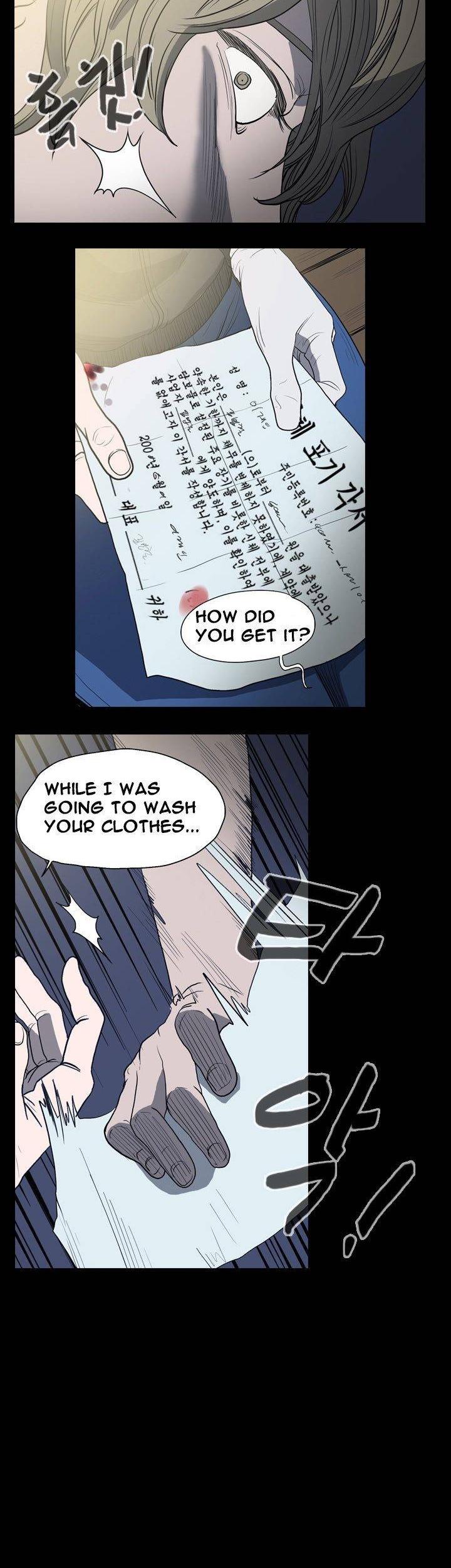 Kitsch Year Chapter 12 page 6 - Chapter 12
