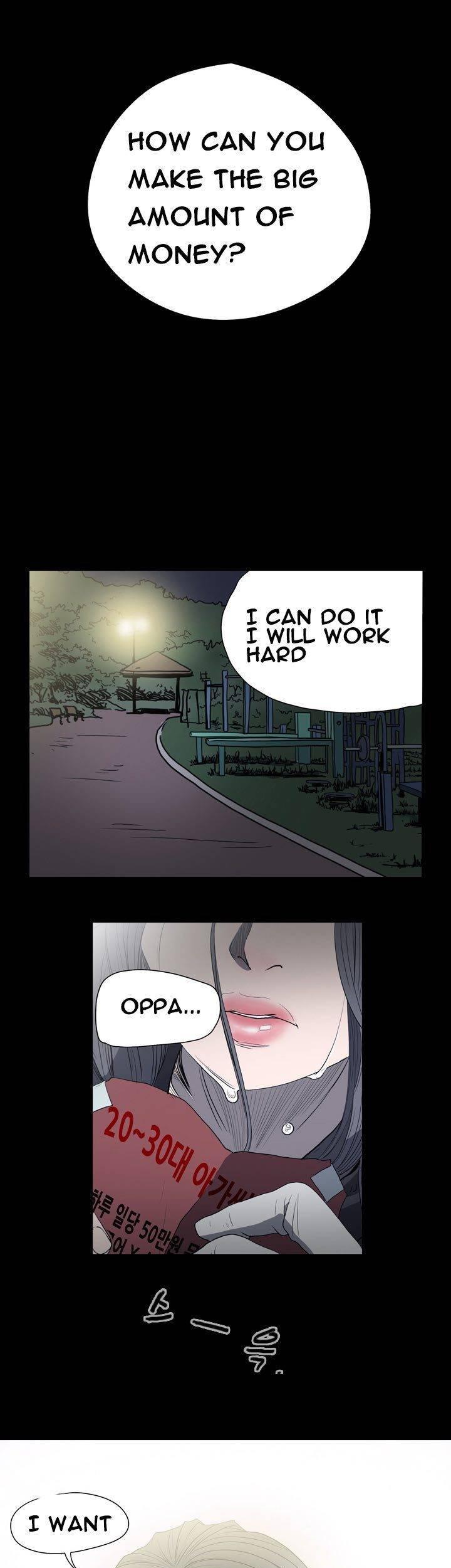 Kitsch Year Chapter 12 page 8 - Chapter 12