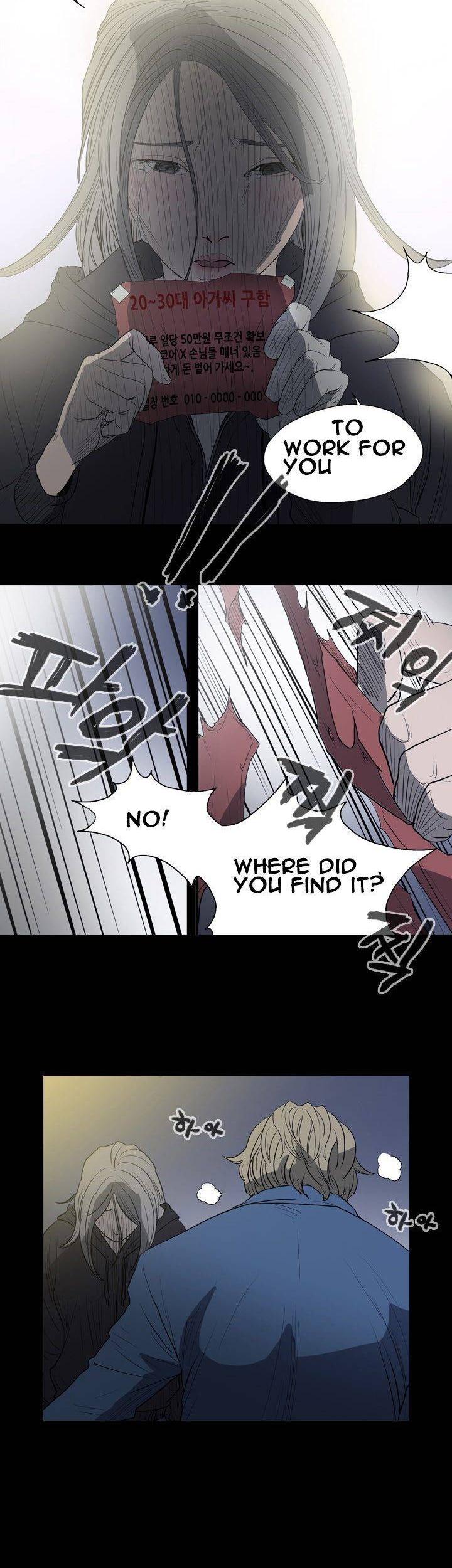 Kitsch Year Chapter 12 page 9 - Chapter 12