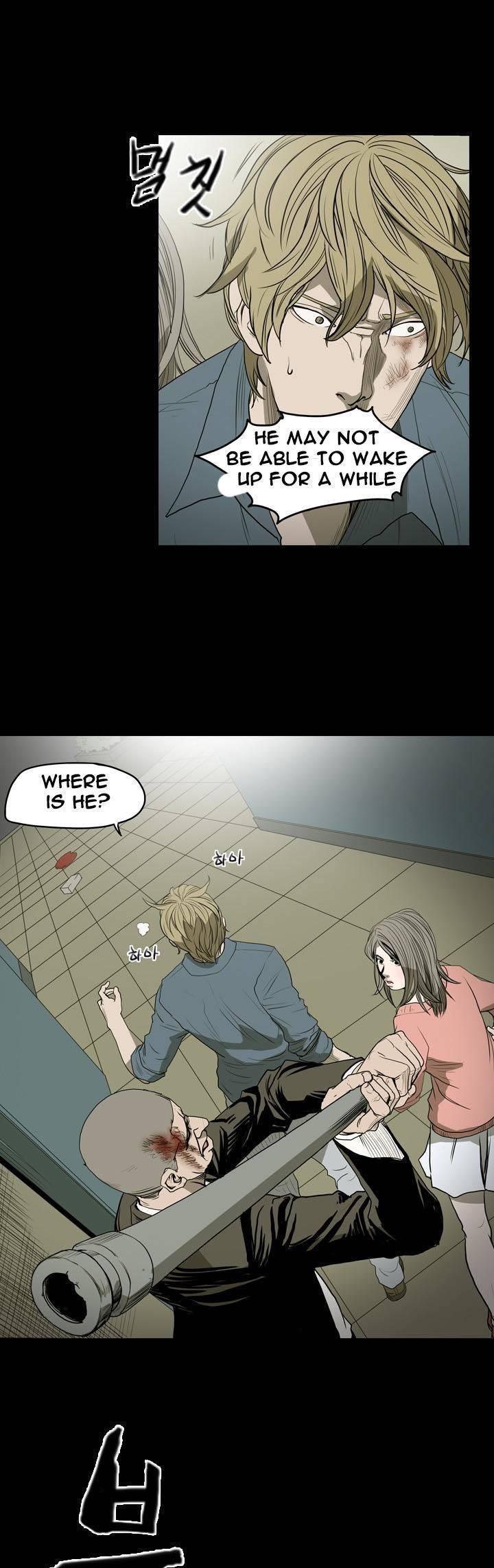 Kitsch Year Chapter 13 page 3 - Chapter 13