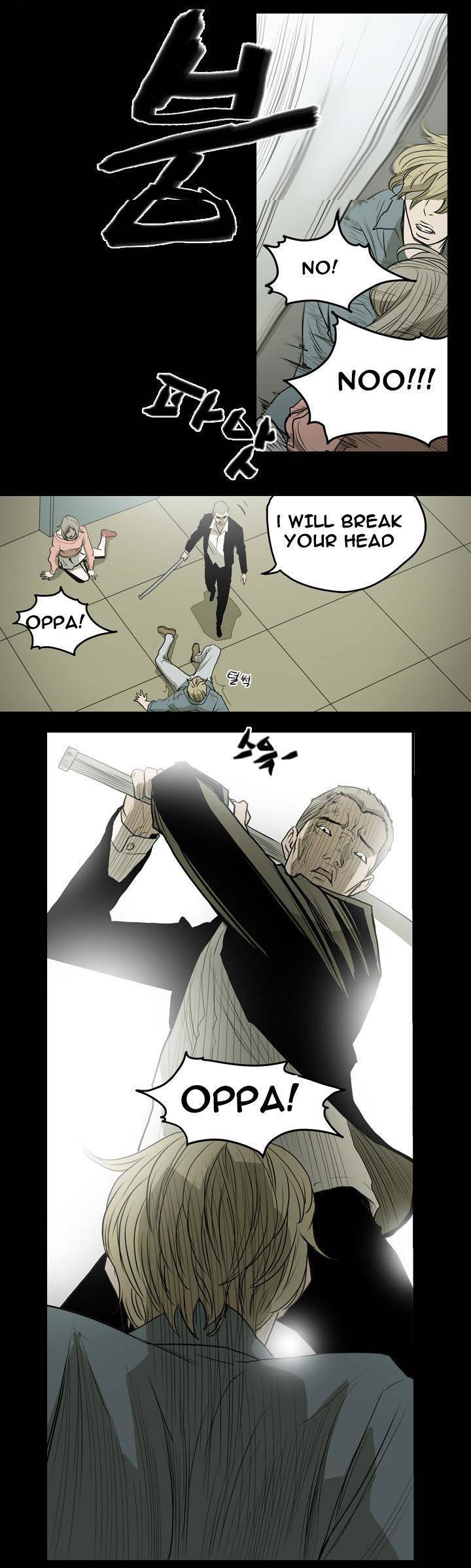 Kitsch Year Chapter 13 page 5 - Chapter 13