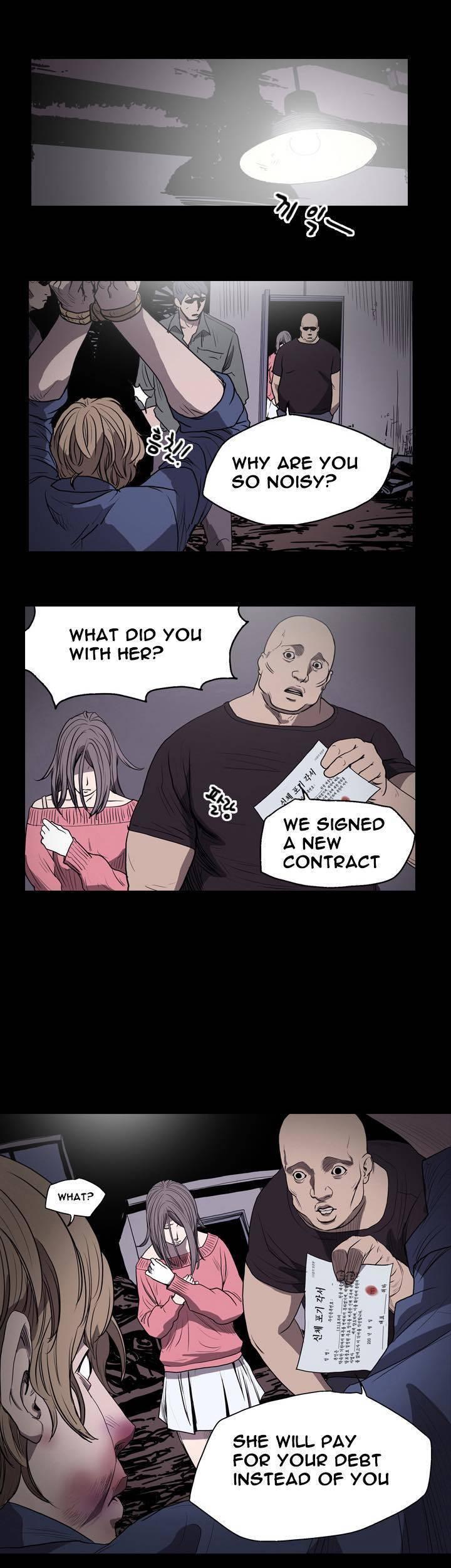 Kitsch Year Chapter 15 page 1 - Chapter 15