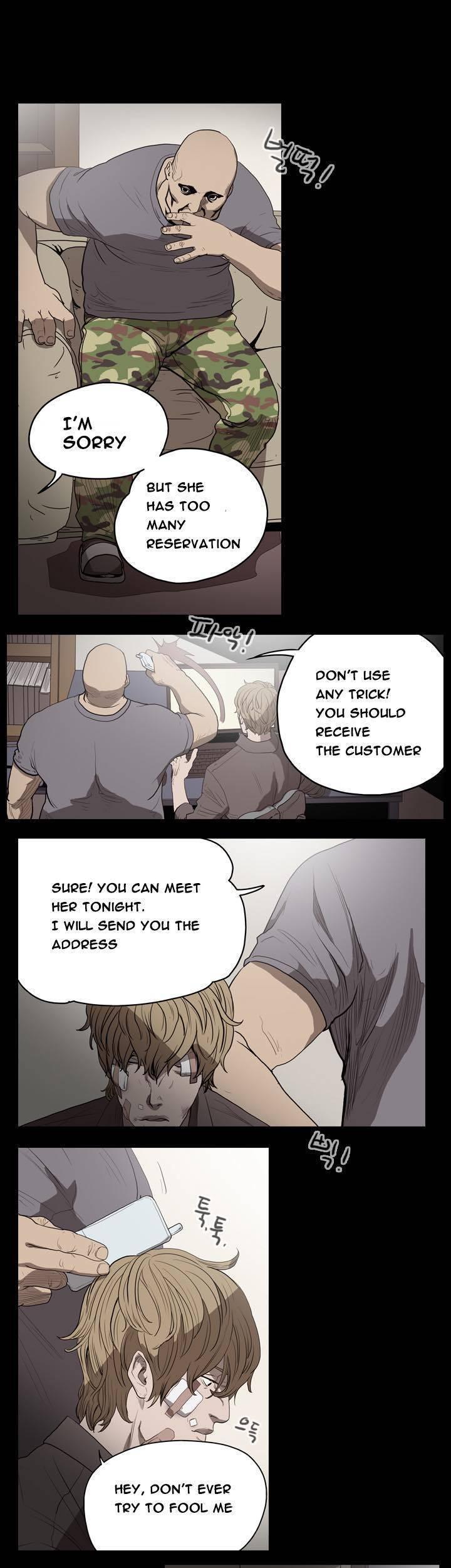 Kitsch Year Chapter 15 page 7 - Chapter 15