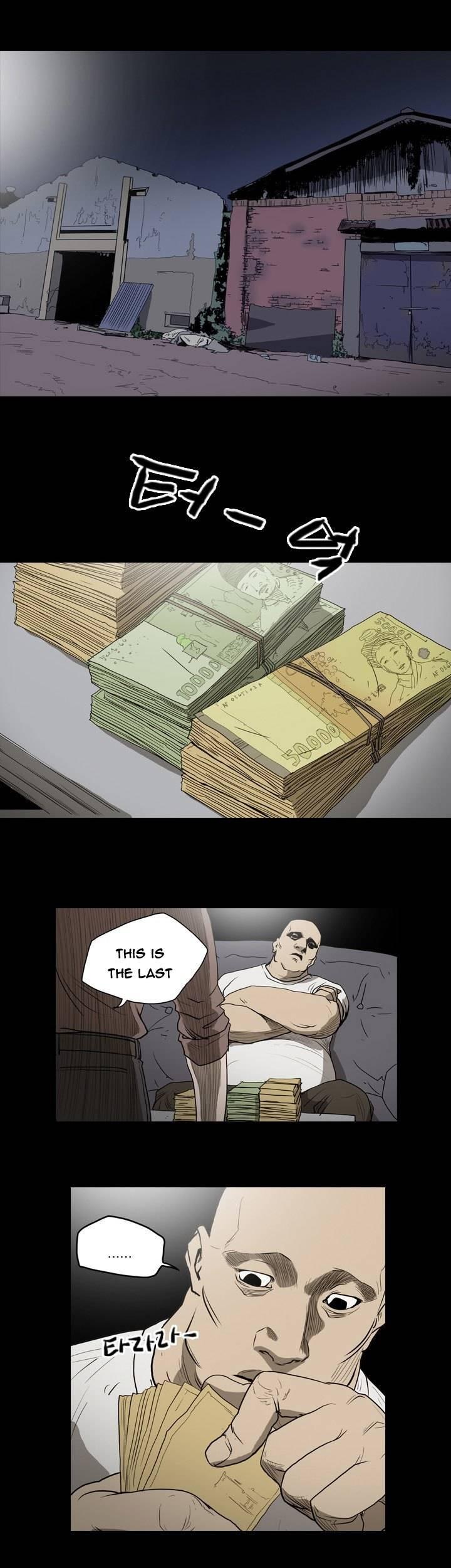 Kitsch Year Chapter 16 page 15 - Chapter 16