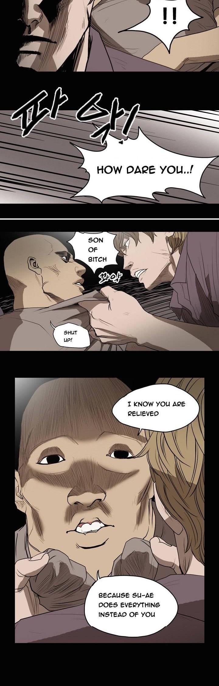 Kitsch Year Chapter 16 page 4 - Chapter 16